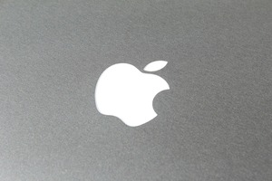 apple-2385198_1280
