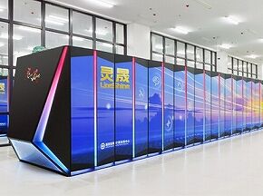 china-lineshine-supercomputer_l_01