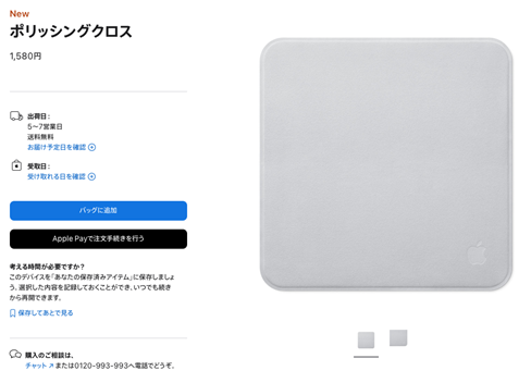 AYOxZoY