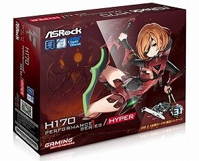 Asrock_H170 PerformanceHyper_12
