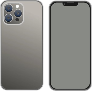 iphones-7676900_1280