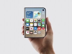 Apple-iPhone-Duo-Home-Screen_l_01